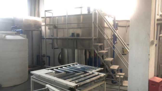 同舟共濟, 風(fēng)雨前行 同舟共濟, 風(fēng)雨前行